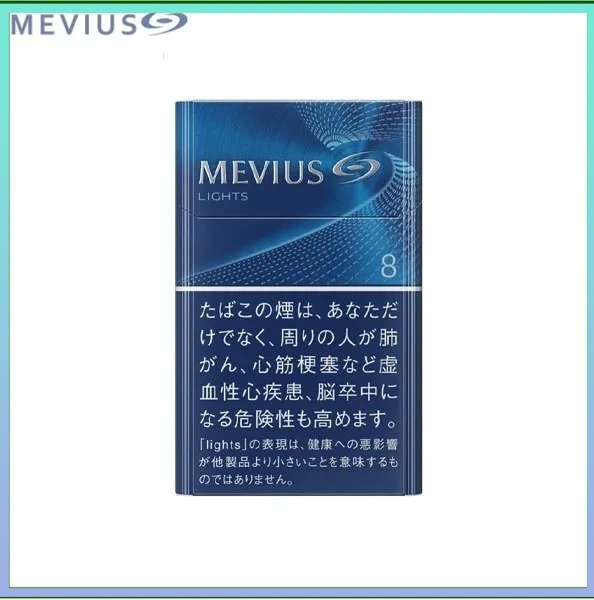 Mevius七星萬事發香煙8mg