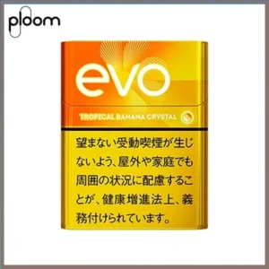 Ploom x AURA EVO Tropical Banana Crystal熱帶香蕉芒果爆珠煙彈