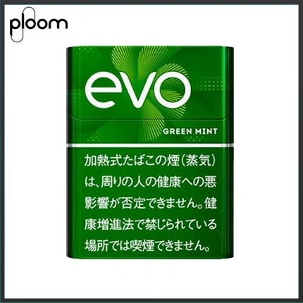 Ploom x AURA EVO Green Mint綠薄荷煙彈