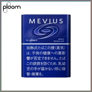 Ploom x AURA MEVIUS DEEP REGULAR濃原味煙彈