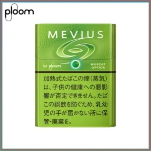 Ploom x AURA MEVIUS MUSCAT OPTION青提爆珠煙彈