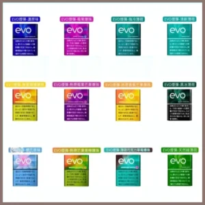 EVO煙彈香港專用Ploom x AURA煙機口味推薦種類官網