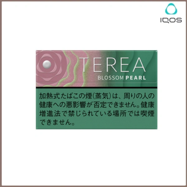 香港 IQOS TEREA BLOSSOM PEARL草莓爆珠煙彈,新品上市!