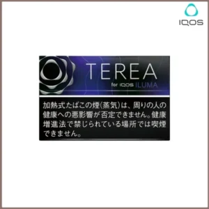香港IQOS TEREA Black Purple Menthol黑冰藍莓煙彈日版
